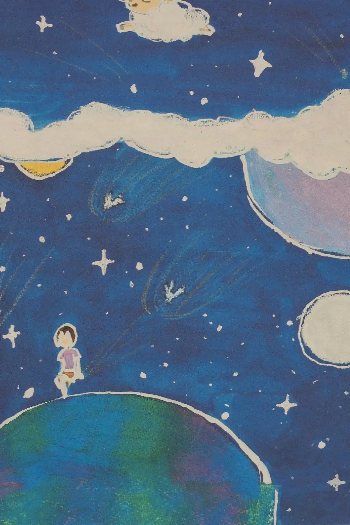 la nuit d'en yu deep